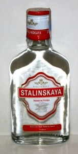 Poza 1 Vodka Stalinskaya  200ml